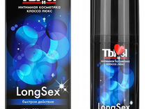 Мужской пролонгатор 'Лонгсекс' купить со скидкой в секс шопе  Лубриканты  Пролонгирующие
