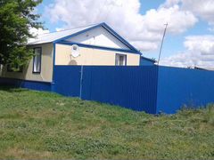 Г Пугачев Саратовская Область Магазин Мой Дом Г Пугачев Саратовская Область Магазин Мой Дом