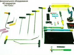 заказать молод жзную одежду