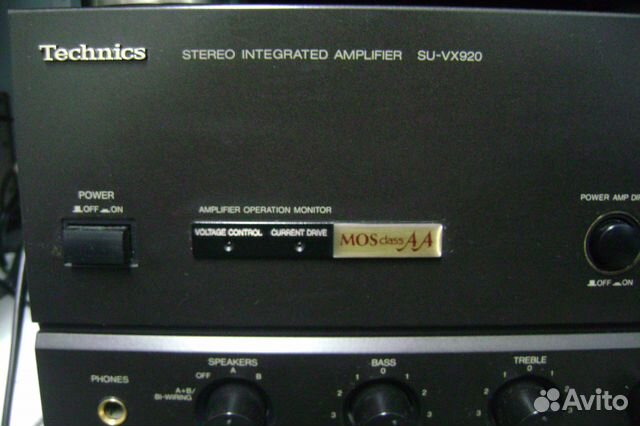technics su vx 500