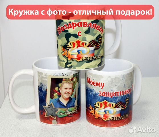 Дизайн кружки с образец Дизайн кружки с образец