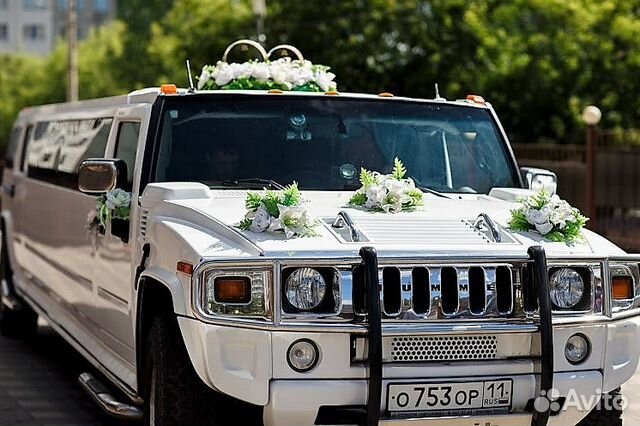 Есть натрий в днём Есть натрий в днём