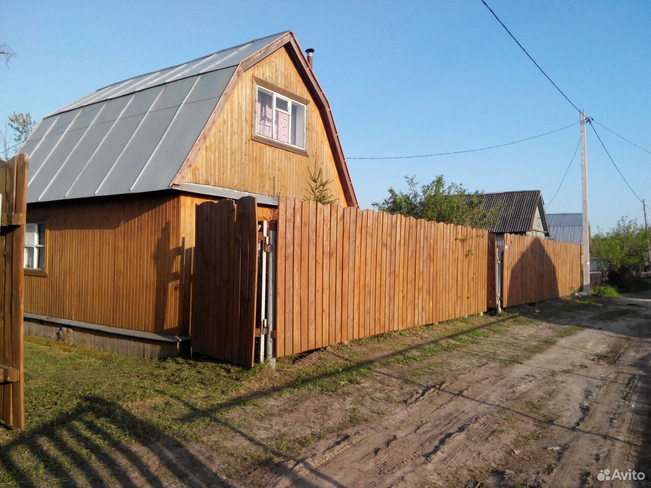 Купить Дом В Шатурторфе Московской Области