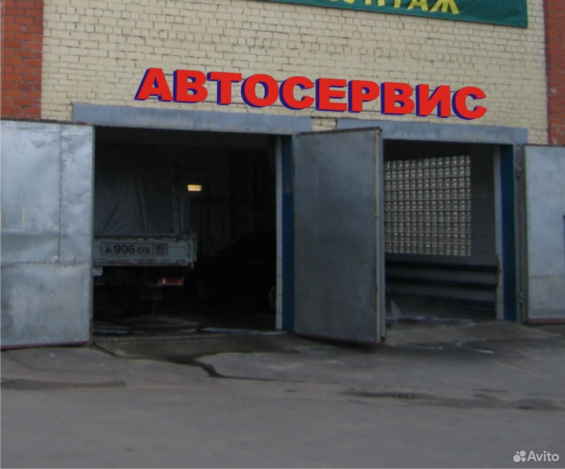 Автотехцентр регион 56 орск. Автотехцентр вывеска. Вывеска автомастерская. Вывеска СТО. Рекламная вывеска автосервиса.