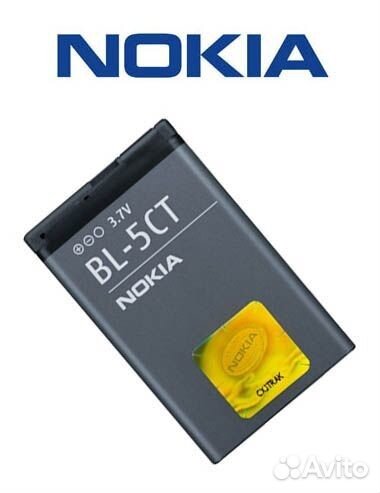 Bl 5ct Nokia Аккумулятор Купить