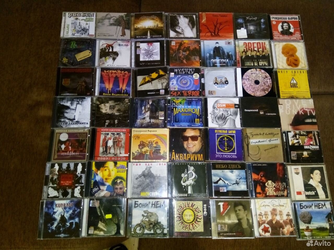 Купить Cd Диски Саратов