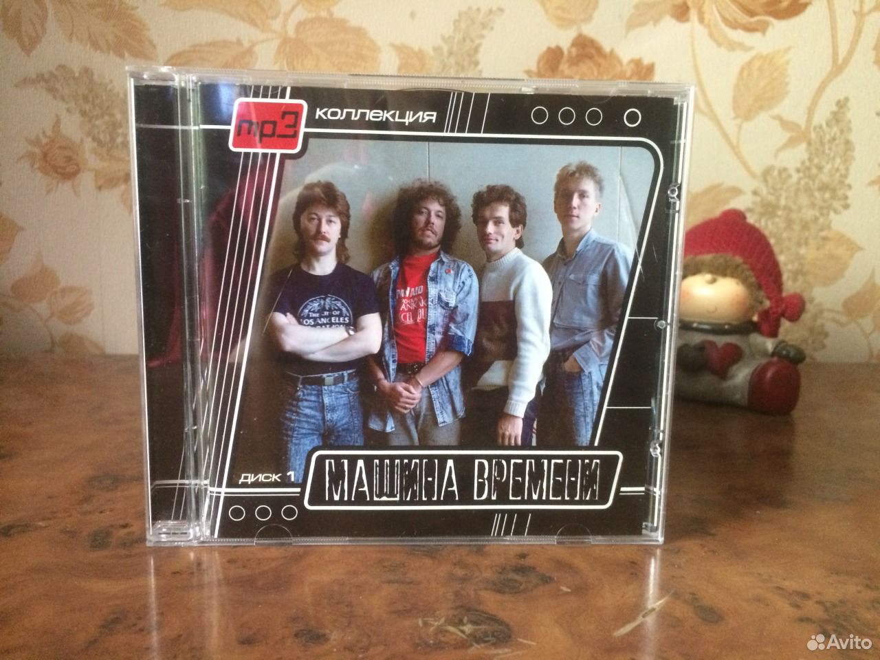 время мр3. время мр3. часы. время мр3. время самый ценный ресурс.