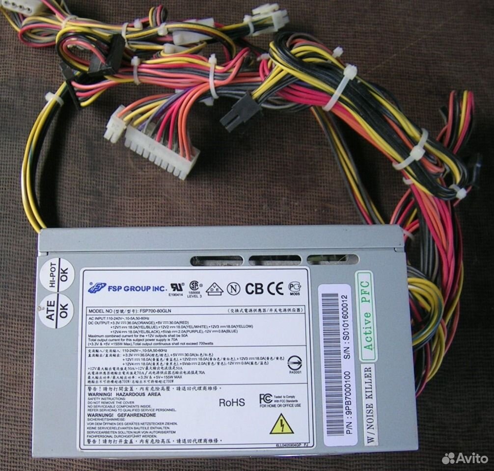 Fsp700 80gln схема