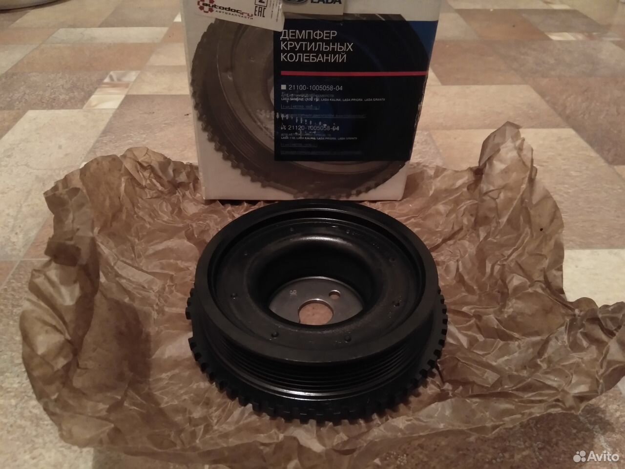 Демпфер крутильных колебаний. Демпфер крутильных колебаний бмв ф30. Демпфер крутильных колебаний. Демпфер b47 bmw. Демпфер крутильных колебаний 3.