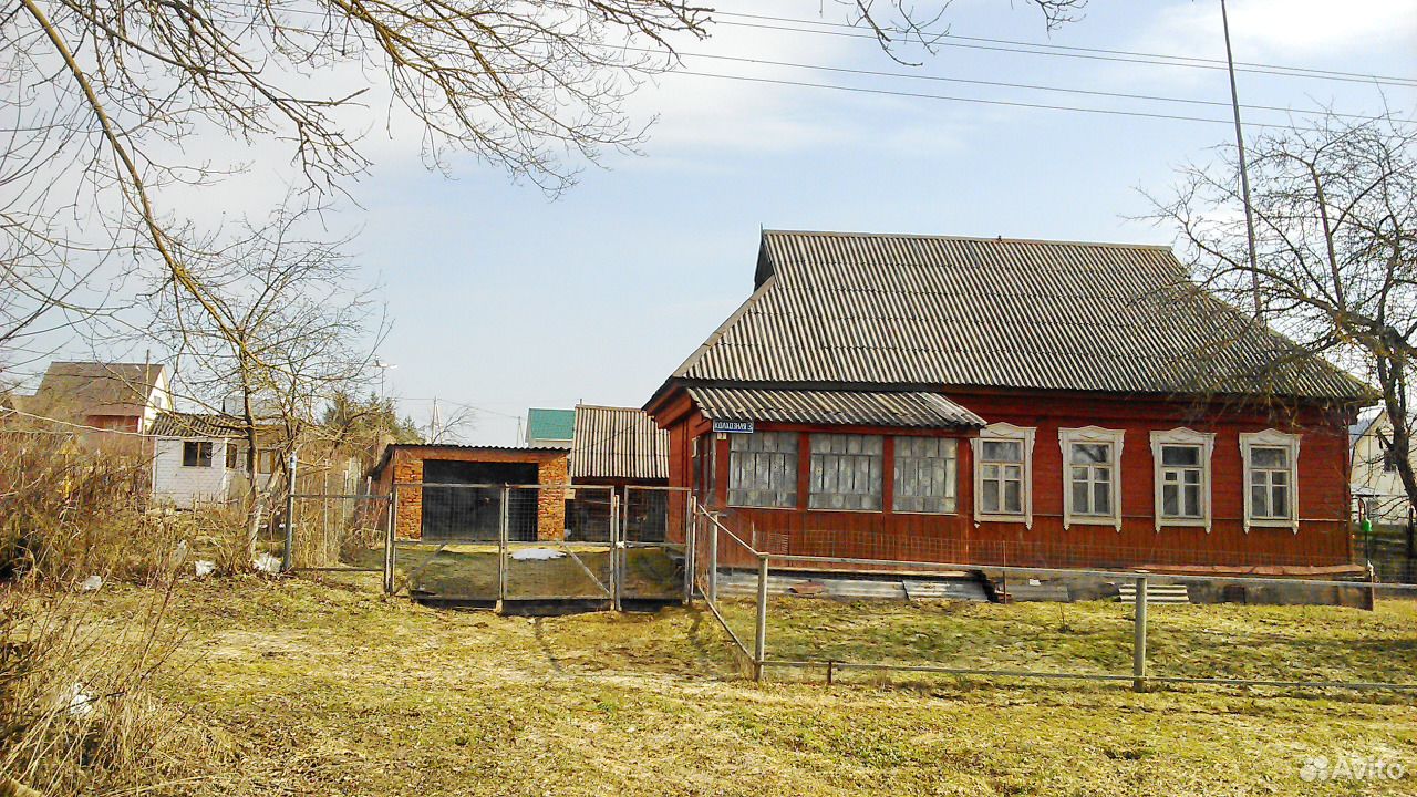 Купить Квартиру Жуков Калужская Область Вторичное