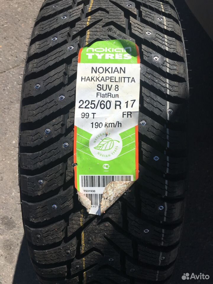 Hakkapeliitta 8 205 60 R16 Купить