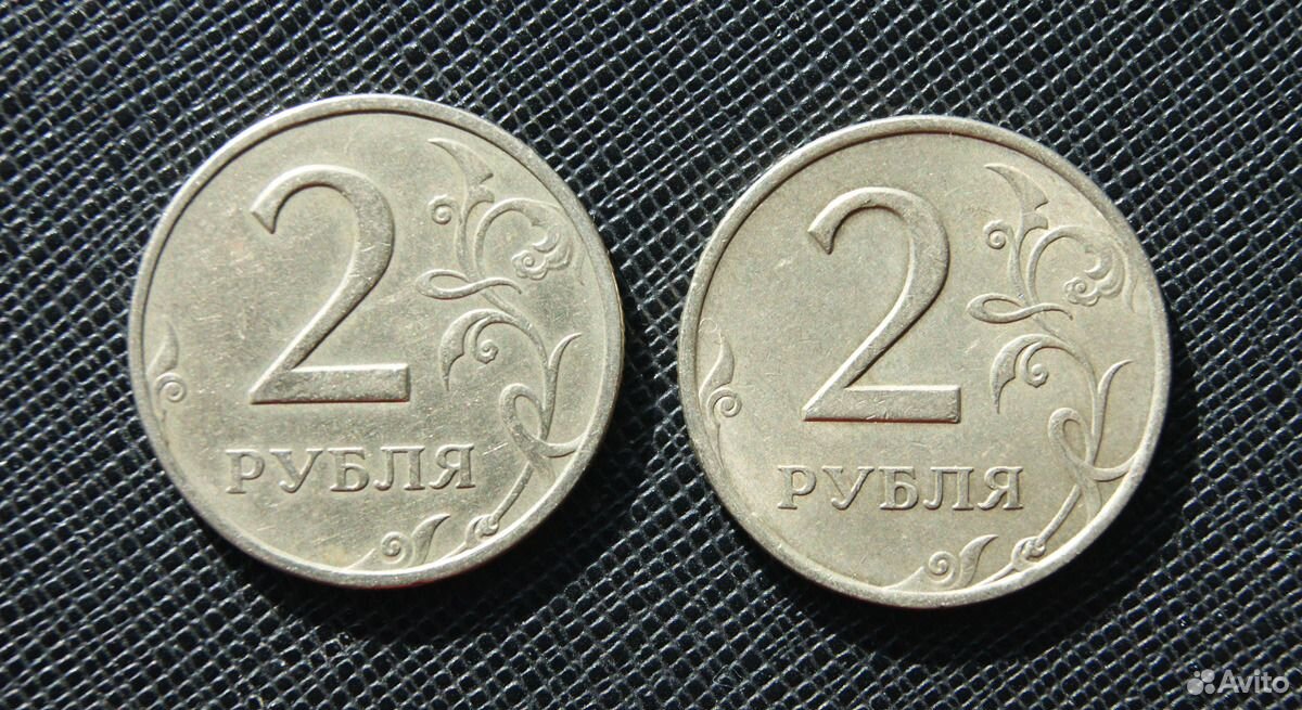 2 в рублях. ММД И СПМД. 2 Рубля 2006 года. 2 Руб 2006 ММД. 2 Рубля 2006 года ММД.