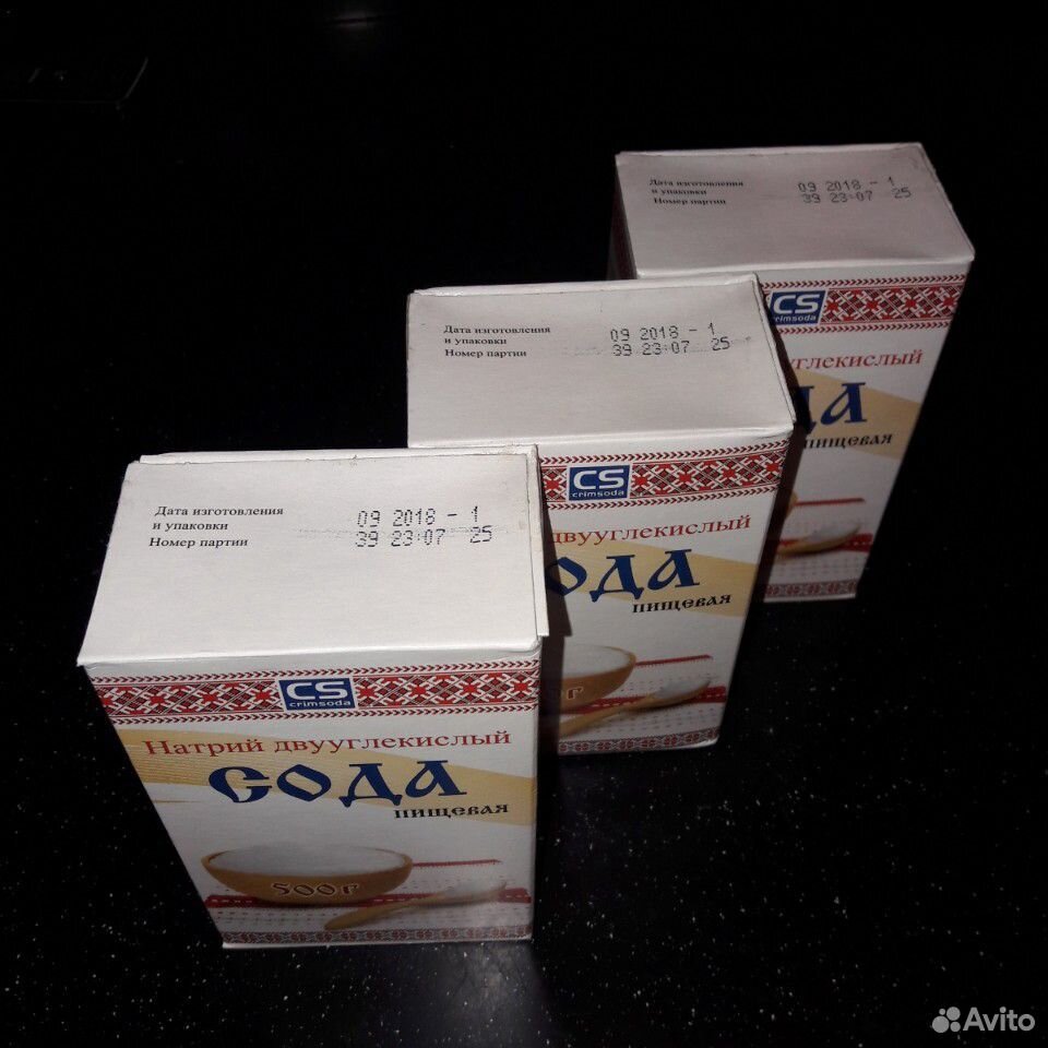 Сода Гост 76 Купить В Москве
