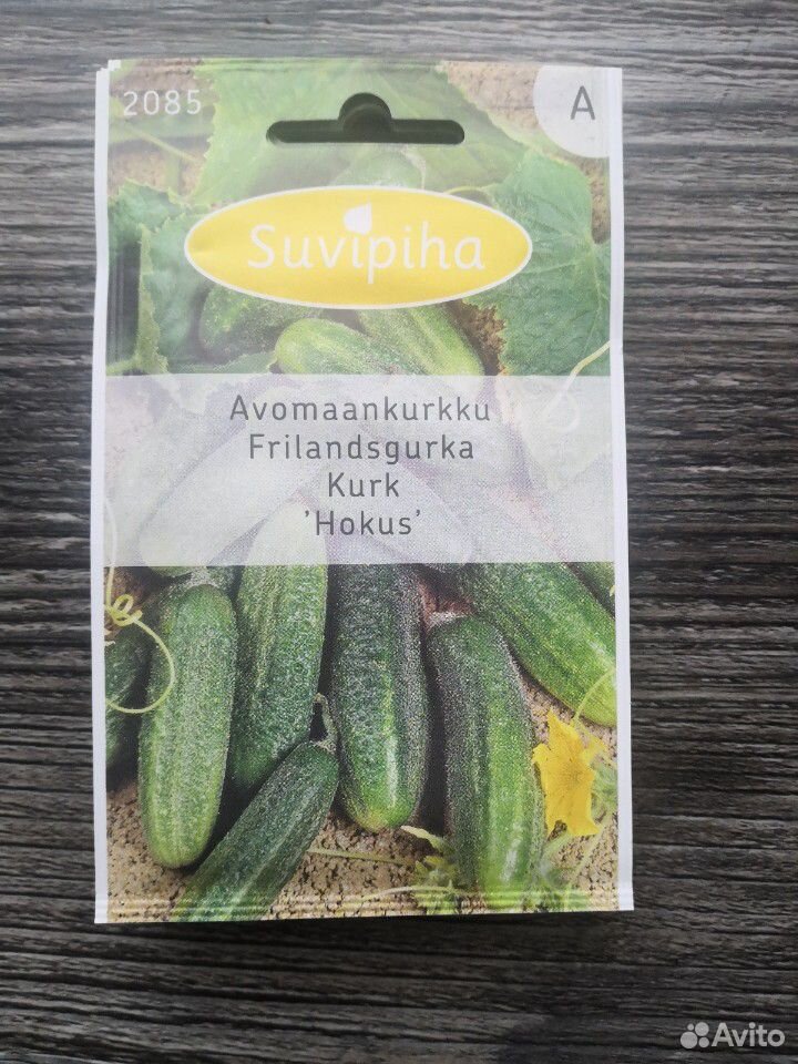 Финские товары. Семена купить на Зозу.ру - фотография № 1