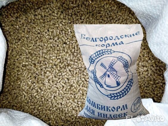 Комбикорм для перепелов, отруби пшеничные купить на Зозу.ру - фотография № 1