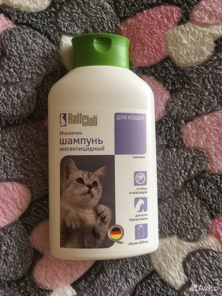 Шампунь инсектицидный для кошек RolfClub купить на Зозу.ру - фотография № 1