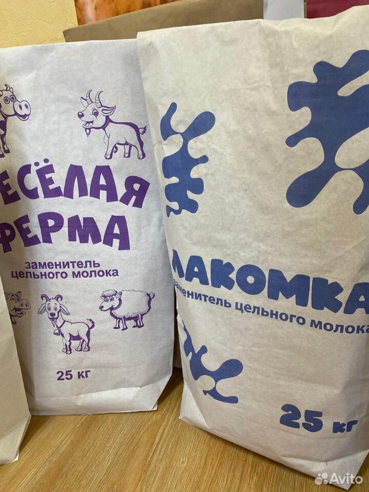 Заменитель цельного молока купить на Зозу.ру - фотография № 1