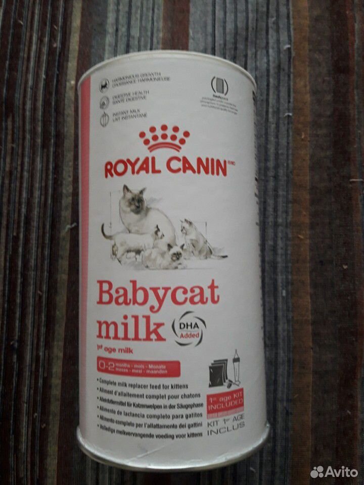 Заменитель молока для котят Royal Canin купить на Зозу.ру - фотография № 1