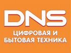 Авито сибай работа свежие вакансии сибай доска объявлений автопроизводителей