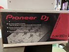 Pioneer DJM 350 w объявление продам
