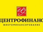Менеджер по работе с клиентами г. Новокузнецк объявление продам