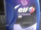 Elfmatic G3 объявление продам