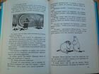 Детские книги СССР (1) объявление продам