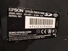 Принтер Epson foto R300 цветной с авто подачей объявление продам
