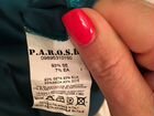 Блуза Parosh объявление продам