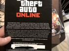 Игра GTA 5 объявление продам