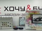 Автомагнитола Pioneer DVU-800 объявление продам