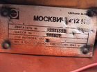 Москвич 412 1.5 МТ, 1980, 25 000 км объявление продам