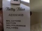 Платье Betty Blue, нарядные объявление продам
