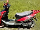 Скутер Corado 150cc объявление продам