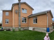 Купить Дом В Солнечногорском Районе Берсеневка