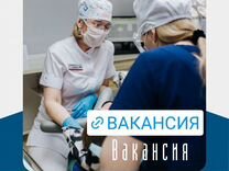 Томск вакансии санитарка в стоматологию протезирование зубов отзывы томск