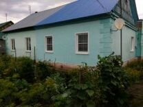 Купить Дом В Березках Самара