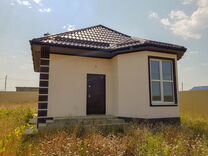 Купить Дом Цибанобалка С Фото