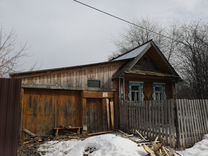 Купить Дом В Билимбае С Фото