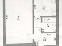 Авито Маркс Однокомнатные Квартиры Купить Вторичное Жилье