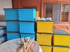 Ящики для пчёл