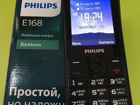 Телефон филипс е227. Филипс е168. Филипс е2301. Филипс е2601. Филипс е2602.