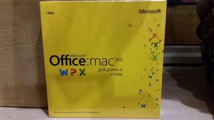 Microsoft officemac 2011