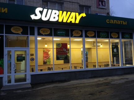 Ресторан subway