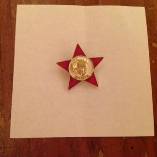 Значок Октябренка Красная Звезда,СССР