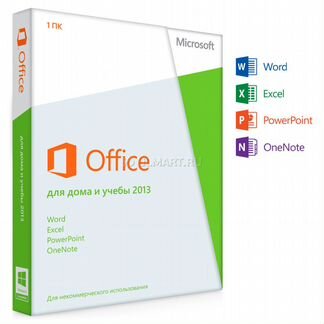 Програмное обеспечение Microsoft Office 2013 для д