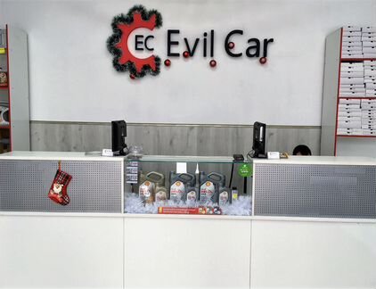 Актуальная франшиза интернет-автомагазина Evil Car