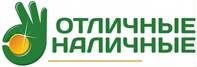 Специалист по выдаче займов (Комсомольск-на-Амуре)