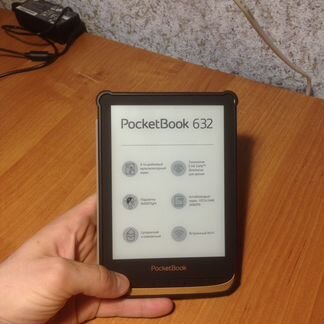 Электронная книга Pocketbook 632