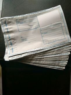 Почтовые пакеты разных размеров